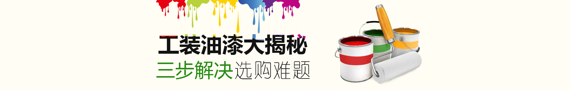 &#19975;&#35937;&#22478;&#22312;&#32447;&#30331;&#24405;&#45;&#19975;&#35937;&#22478;&#65288;&#20013;&#22269;&#65289;